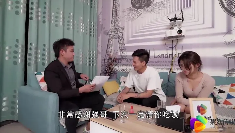 ông chồng bán người vợ cho chủ nợ để ghi sổ nợ ~dong xiaowan